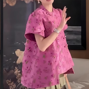 新中式复古粉色国风一整套名媛女装慵懒风气质减龄高端时尚套装