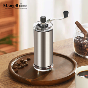 Mongdio咖啡研磨机手动咖啡磨豆机小型便携手磨咖啡机手摇磨豆机