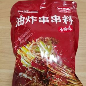 促销奥次元油炸串串烧烤调料麻辣串炸串刷料酱烧烤孜然粉撒酱料50