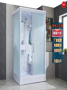 箭牌͌整体淋浴房浴室一体化集成卫生间隔断玻璃洗澡间
