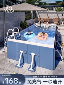 游泳池儿童家用免充气大型支架泳池可折叠家庭院子宝宝户外戏水池
