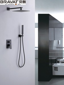 贝朗卫浴暗装淋浴花洒套装入墙式热熔全铜淋浴器家用黑色嵌入式