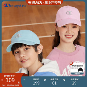 【清仓】Champion冠军儿童24男女大童棉刺绣遮阳户外鸭舌棒球帽子