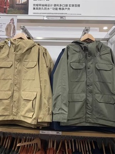 优衣库春款男女款户外防风登山服机能夹克防水冲锋衣外套464026