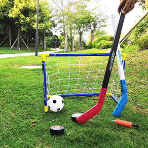 儿童户外游戏道具冰球杆足球门套装塑料式可折叠亲子运动体育