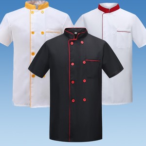 夏天装新款厨师服短袖上衣厨房酒店透气男女工作服白色红领饭店双