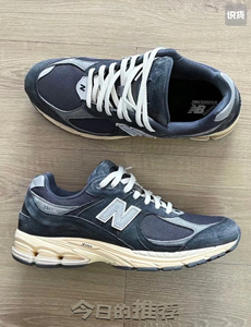 NewBalanceNB2002R男鞋女鞋碳黑休闲运动鞋M2002RHO-RNA