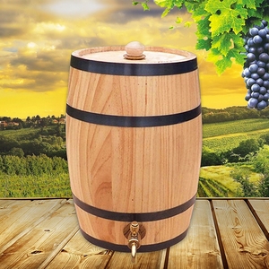 桶储酒桶啤酒家用酒吧空桶50L红酒葡萄酒橡木桶实木白酒自酿酒