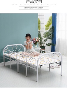 幼儿折叠儿童床带护栏15米女孩公主床小床铁艺男孩组合床拼接床