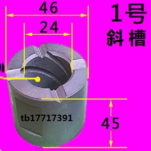 套环石墨配件屏蔽泵轴承泵轴套泵止推力盘板适用大连帝国直线轴承