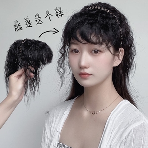假发女刘海片水钻发箍玉米须一体式遮盖白发真人发串珠发箍补发块