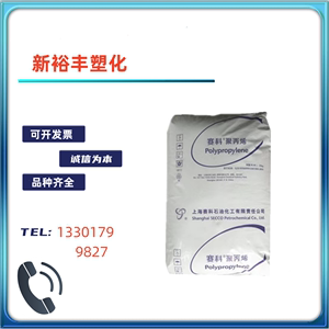 PPS上海赛科 K8303  K4912M B4902T  高光泽 透明 食品容器