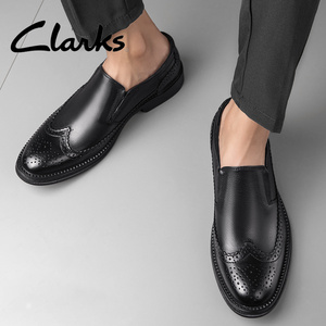 Clarks其乐男士春夏布洛克雕花英伦男士商务休闲真皮皮鞋厚底婚鞋