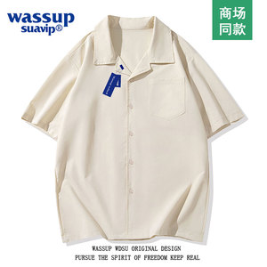 wassup suavip古巴领短袖衬衫男夏季薄款纯色高级感紫色衬衣外套
