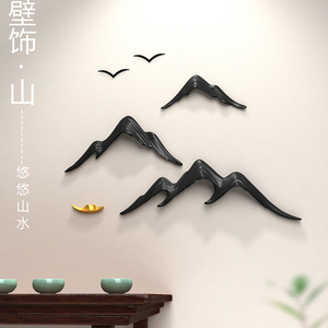 新中式徽派墙面装饰品客厅茶室背景壁饰墙饰壁挂禅意立体山水挂件