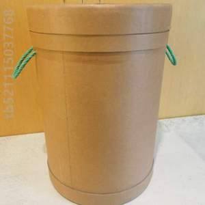 装收纳特大号鱼胶工业包装花椒加厚桶茶叶粉末带盖超级硬纸全纸桶