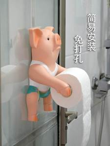 创意小猪纸巾架壁挂卫生间厕所摆件卡通客厅浴室厨房卷纸筒免打孔