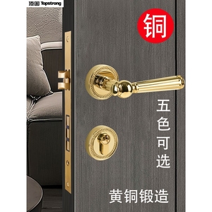 顶固全铜金色门锁室内卧室房间木门锁美式法式轻奢亮银色磁吸静音