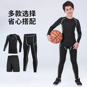 迪卡侬͌儿童健身衣训练服男紧身衣速干跑步套装足球篮球服打底运