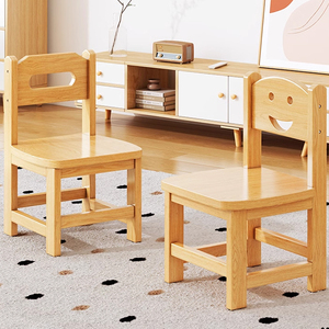 实木儿童小椅子小木凳子木质小板凳家用木头靠背椅幼儿园宝宝矮凳