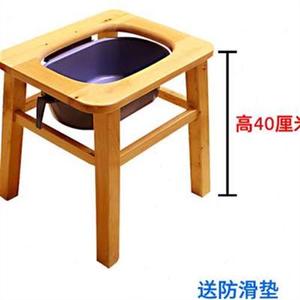 老年人马桶坐便椅家用木头厕所坐便器可移动简便加高架子孕晚期
