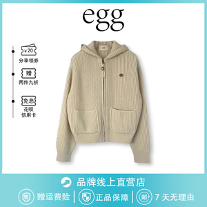 【现货】韩国egg鸡蛋家连帽羊毛针织开衫毛衣外套东大门代购新款