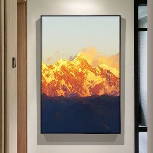 日照金山装饰画北欧简约沙发背景墙挂画梅里雪山风景金色山峰壁画