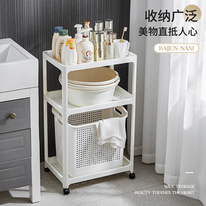 日本进口MUJIE浴室洗脸盆架子卫生间置物架家用放桶盆架多层塑料