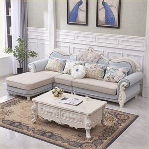 欧式沙发组合奢华客厅布艺小户型简欧转角蓝色欧美高档贵妃风格