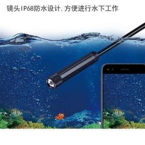 水下摄像头探鱼器连手机可视高清新款内窥镜无线看鱼wifi