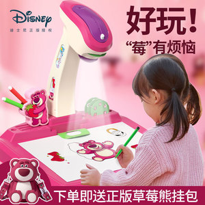 投影仪画板儿童智能画画机绘画套装7到8岁小女孩玩具的生日礼物12