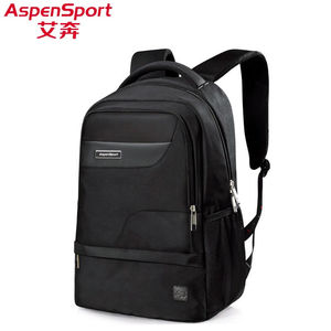 艾奔（ASPENSPORT）新款时尚大学生书包商务旅行双肩包潮流男背包