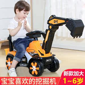 儿童电动挖掘机可坐可骑男孩钩机玩具挖挖机工程车电动挖土机超大
