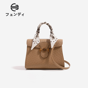 日本フェンディ包包女式2024新款真皮手提包大容量鸵鸟纹斜挎小包