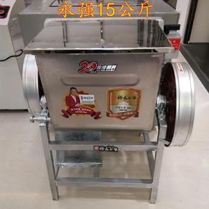 永强YQ/15-25/50kg简装和面机精装10030斤商用拌面机揉搅拌打面机