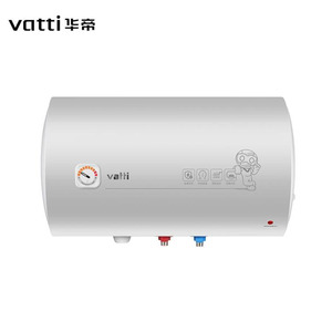 Vatti/华帝 DJF60-DD1家用电热水器60升2000瓦加长防电墙机械调温