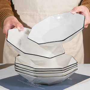 盘子菜盘家用4个装8英寸陶瓷简约创意个性钻石深碟盘餐具2024新款