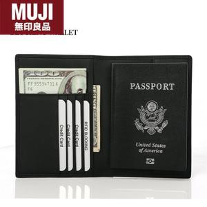 无印MUJ日本头层牛皮登机卡皮夹护照本 新款RFID牛皮护照夹钱包