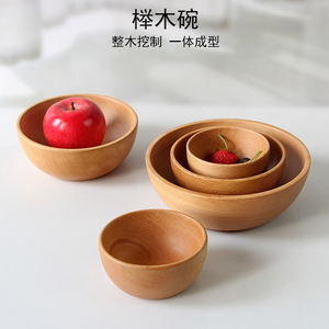 日式木质碗家用原木餐具 纯色木碗榉木整木无拼接沙拉碗复古圆钵