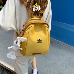 Adidas阿迪达斯三叶草双肩包女小书包单肩斜挎包旅行迷你学生背包