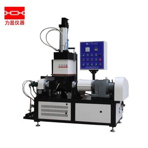 HZ-7048 小型实验室密炼机 新款橡胶塑胶密闭式炼胶机厂家直销