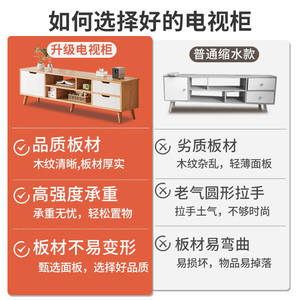 20公分窄电视柜电视机下面的柜子电视柜出租屋用简单电视柜靠墙