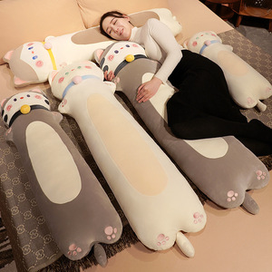 日本进口MUJIE长条枕头卧室抱枕女睡觉床上夹腿侧睡床头靠垫靠