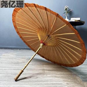 老式油纸伞晴雨两用满穿油纸伞加纱手工古代传统古风雨伞汉服伞。