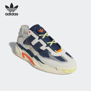Adidas/阿迪达斯正品三叶草 奶包鞋情侣时尚运动休闲鞋S24146