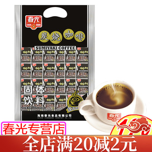 春光炭烧咖啡570gX3袋海南特产3合1兴隆速溶咖啡粉醇享冲调饮品