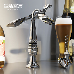 生活宣言飞鸟开瓶器平衡不倒翁起瓶器金属小鸟创意摆件开啤酒起子
