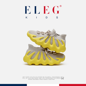 ELEG.kids法国风潮童鞋~儿童八爪鞋女童椰子鞋网面黄色男童鞋2024