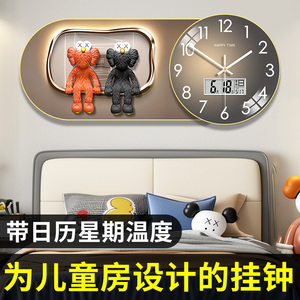 静音创意暴力熊挂钟钟表挂表日历简约家用客厅儿童房卧室挂墙时钟
