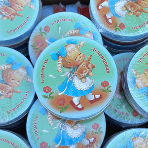 俄罗斯进口混合水果味糖硬糖礼盒铁盒罐装便携零食小礼物